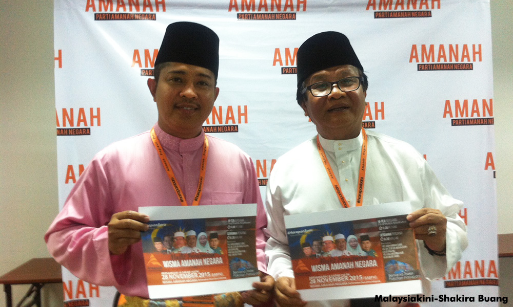 AMANAH 'lamar' Husam