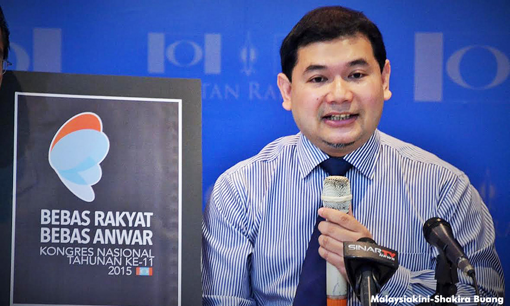 Rafizi dakwa NFC beri kelulusan retrospektif beli kondo