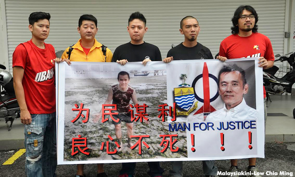 Teh's staff threaten to quit DAP if their boss is punished