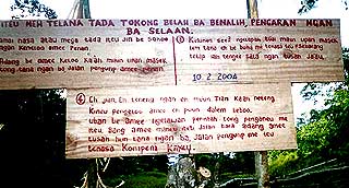 penan blockade long benali sarawak 120907 signage