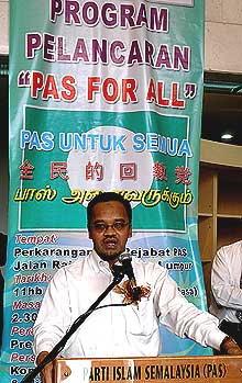 pas for all campaign launch 110907 talk