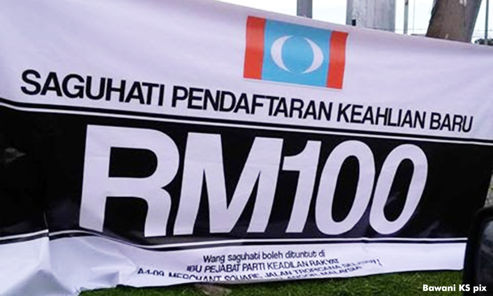 'RM100 reward to join PKR' banner fake, says Fahmi