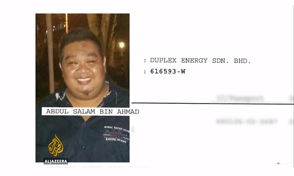 被指为西鲁与当权势力牵线商人喊告《半岛电视》诽谤