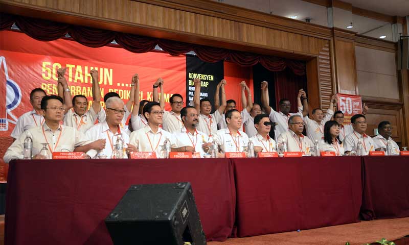 DAP@50 - the struggle continues