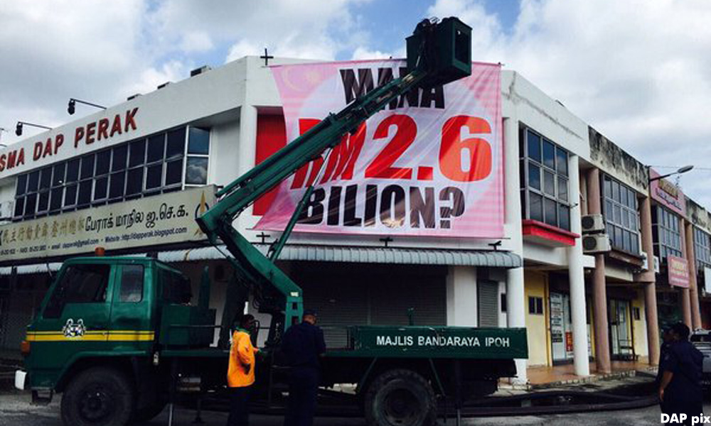 But KJ, didn't DOJ say RM2.6b was 1MDB money?