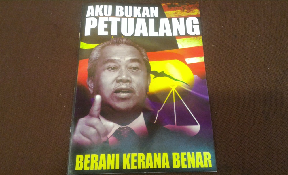 Pamphlets defending Muhyiddin pop up at Umno AGM