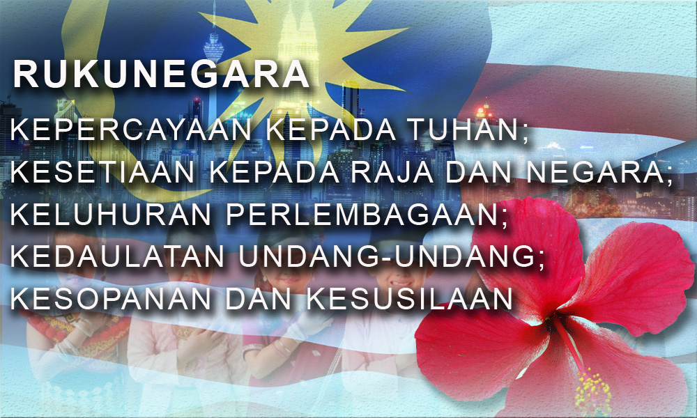 Kedaulatan negara kepentingan WU DRAGON: