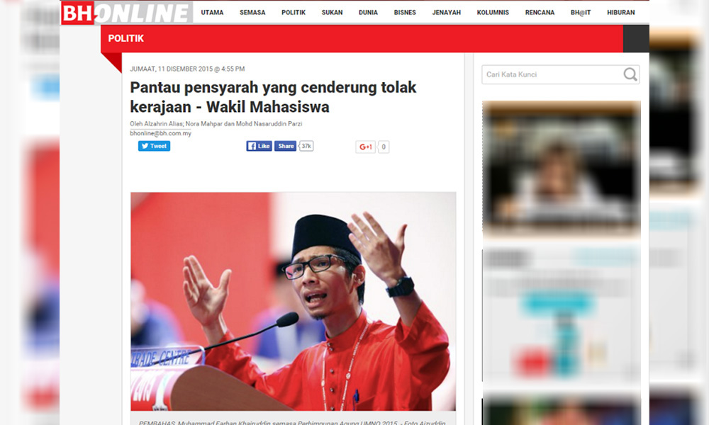 Umno AGM speech 'manipulated', UKM student claims