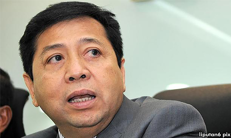 Indonesia's House of Representatives speaker resigns