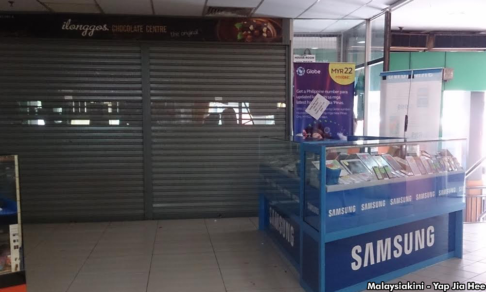 大家购物中心多店深锁大闸三星澄清涉事手机店非分店