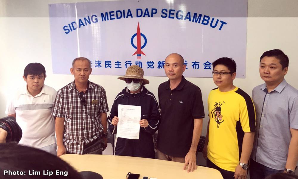 Victims urged to come forward over tuition centre rape case