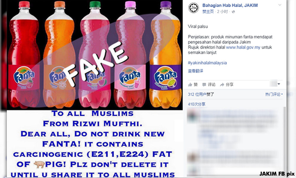 Jakim nafi lemak babi dalam minuman Fanta