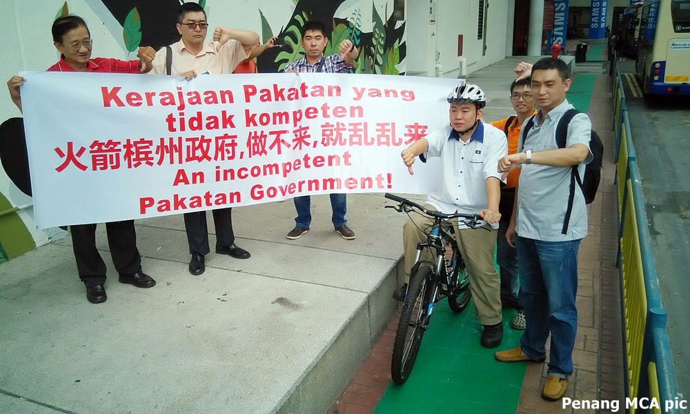 批脚车行人共享道路不当槟马青斥州政府罔顾生命