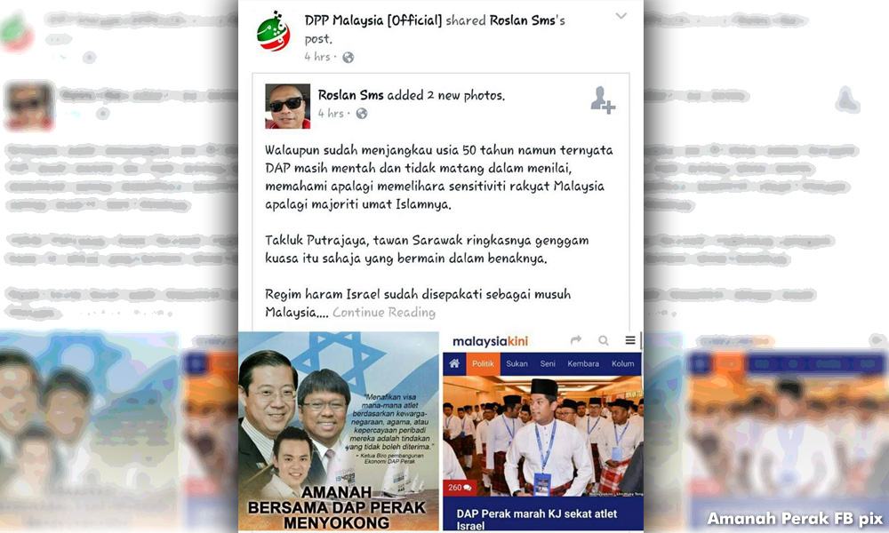 Poster disebar dakwa AMANAH Perak sokong pemimpin DAP