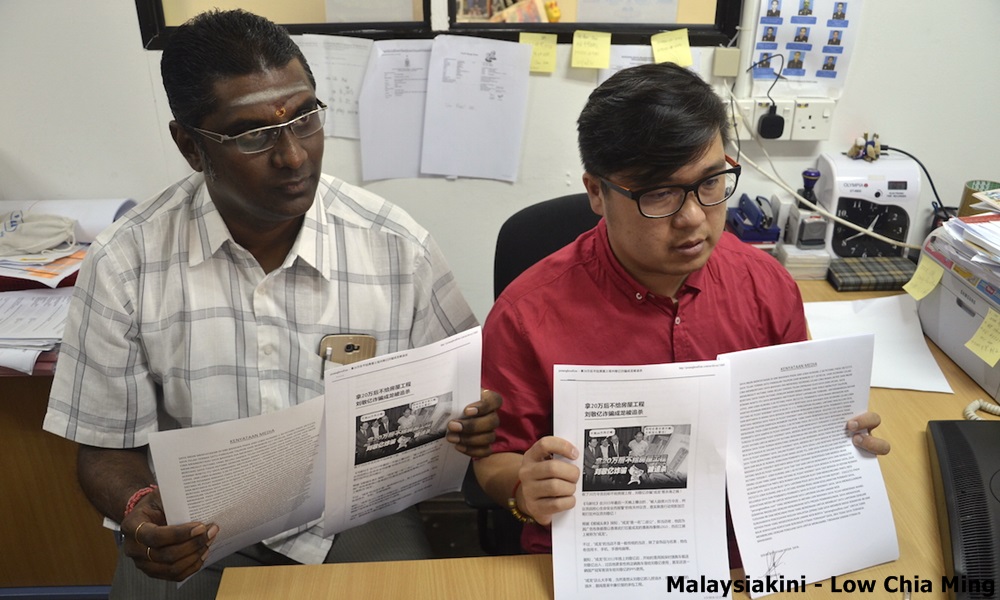 Penang DAP rep threatens to sue over bribery, loan claims