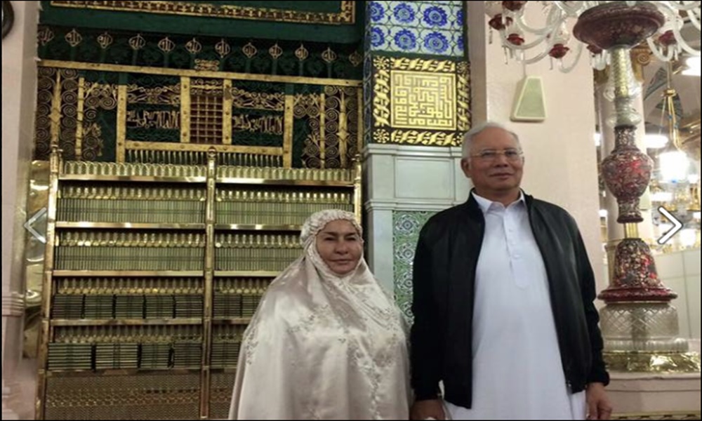 Najib ajak umat Islam bersatu, tak berbalah
