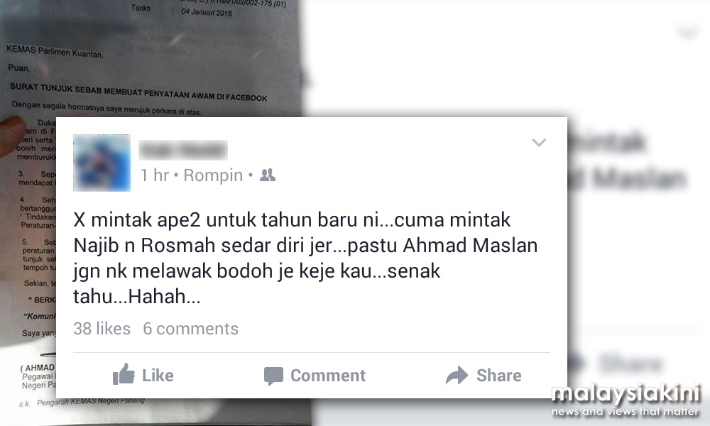'Sedar diri' New Year wish for PM, wife lands officer in trouble?