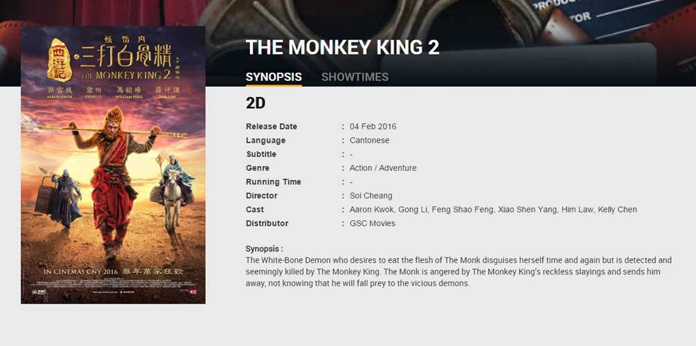 'Missing pig' movie poster received from distributor, says TGV