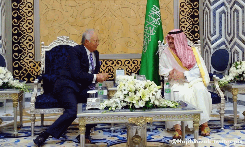 PM diharap rapat hubungan dengan Arab Saudi