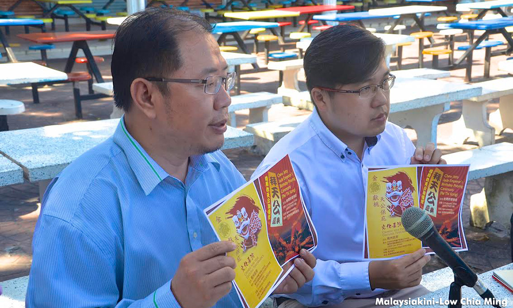 槟政府印传单助宣传天公诞黄伟益:证明没阻周桥祭拜