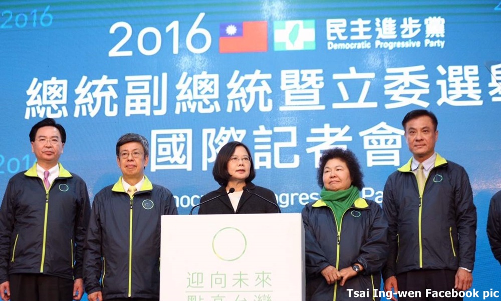 We are united because of democracy, says Taiwan's Tsai