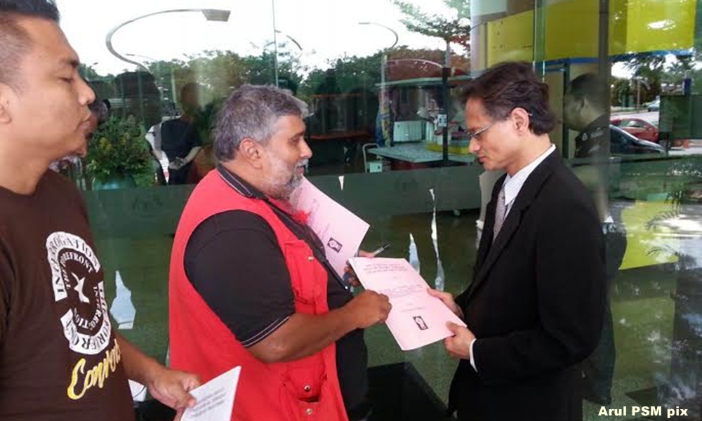 Higher standards for police probes please, PSM tells AG