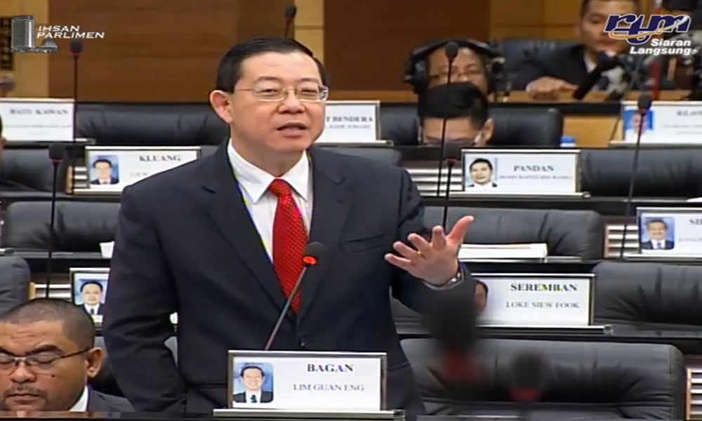 TPPA rammed through - up to the people now, says Guan Eng