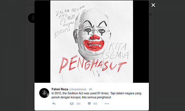 story-image