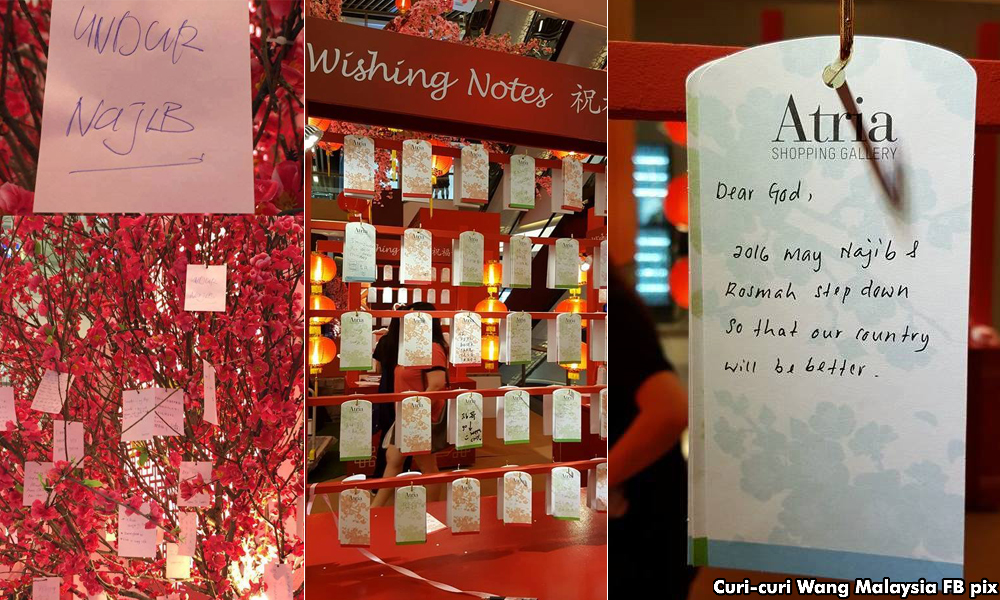 PJ mall takes down CNY wish for Najib to ‘jatuh longkang’