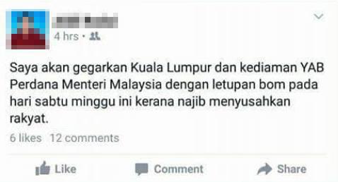 GLC engineer threatens to 'bomb PM's house', report lodged