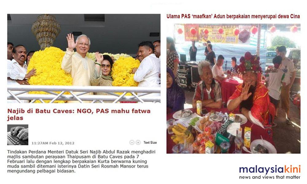 'PAS acting like fools over Chinese deity costume row'