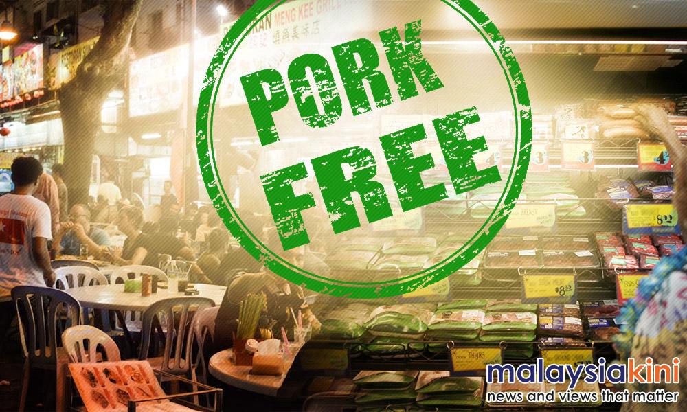 Jakim has no power to raid ‘no-pork’ premises, says DG
