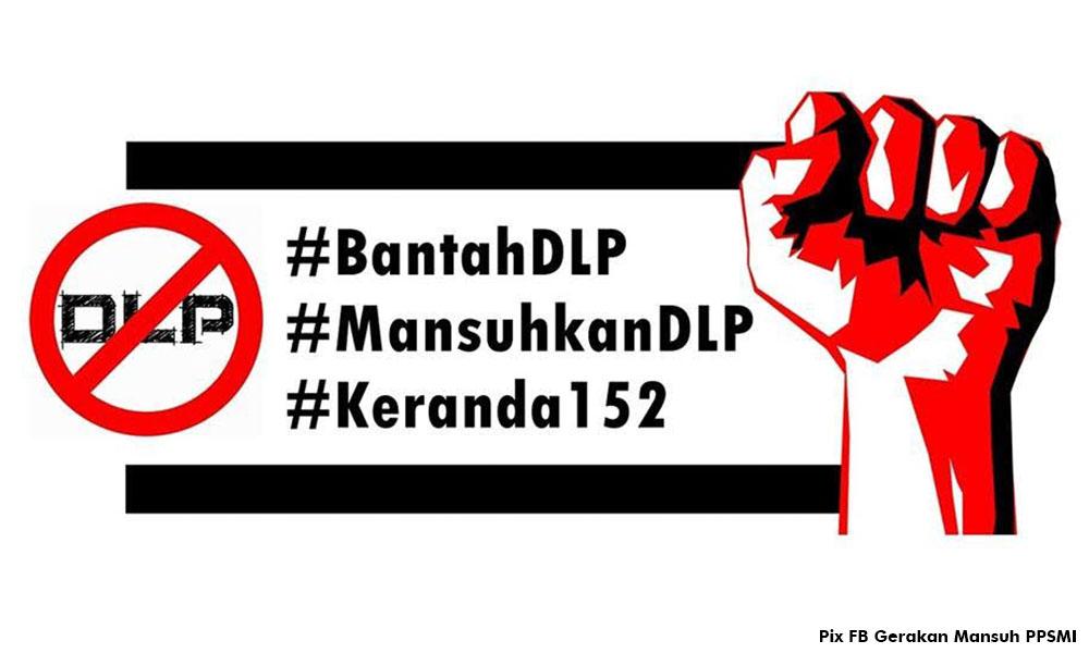 DLP - Apakah peraturan sedia ada memadai?