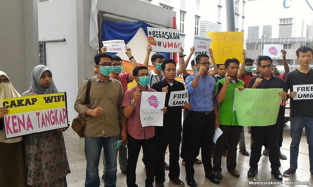 马大六子出席纪律听证会学生戴口罩抗议校方噤声