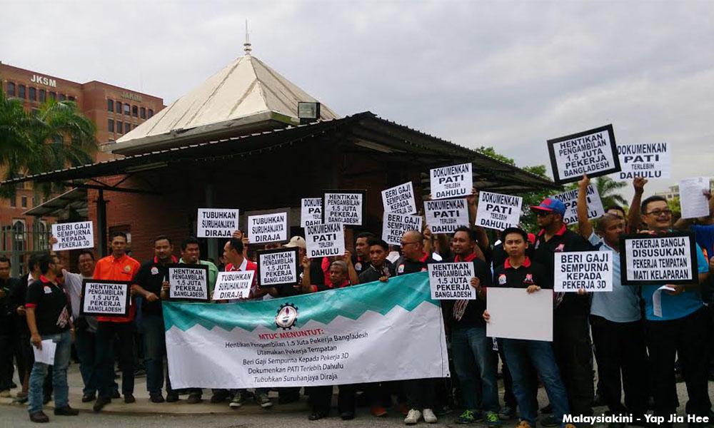 MTUC himpun bantah pengambilan 1.5 juta pekerja Bangladesh