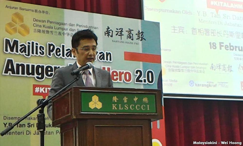 中总指商界聘人不看肤色仅部分领域因需求有偏好