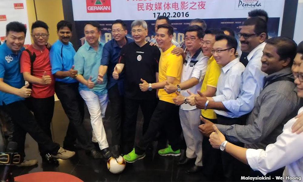 与媒体一同看《Ola Bola》民政冀宣扬种族团结讯息