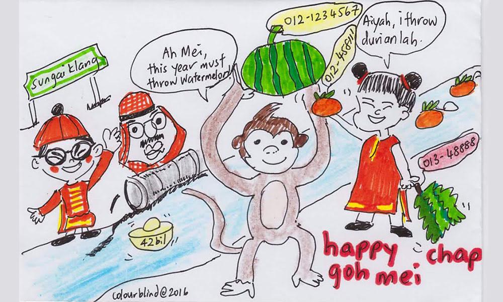 Happy Chap Goh Meh