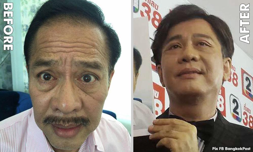 Artis veteran 'jadi muda' 30 tahun