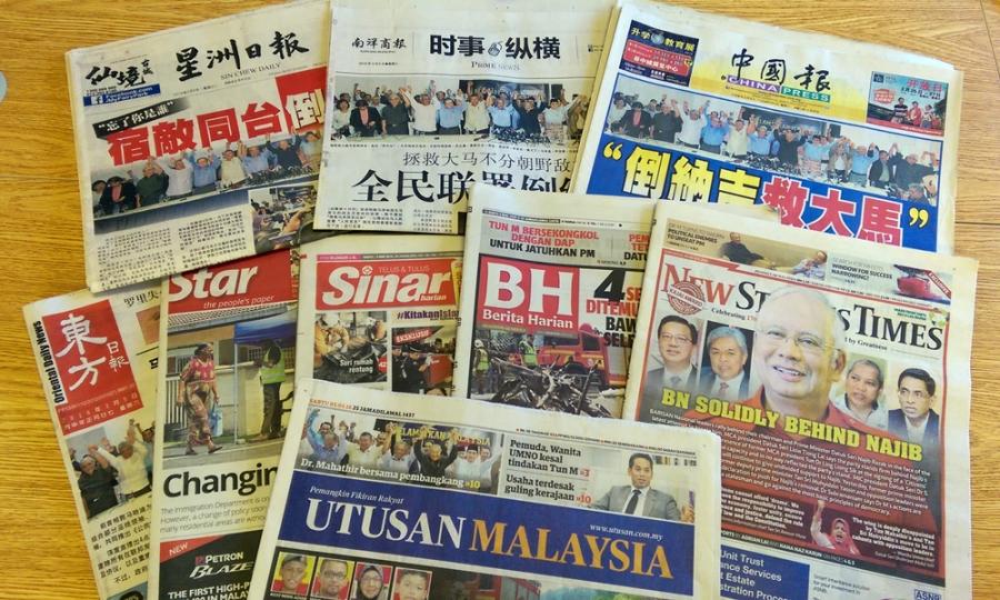 Malaysiakini No Business Of The Media To Build Inclusive Narrative