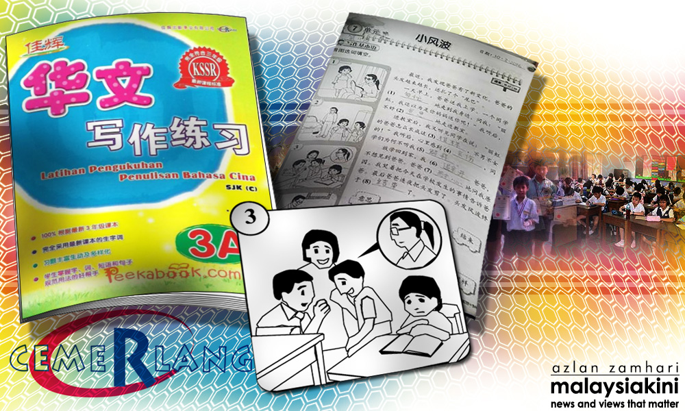 Row over long-haired men featured in school books