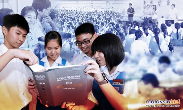Tiada Peruntukan Untuk Sekolah Menengah Persendirian Cina