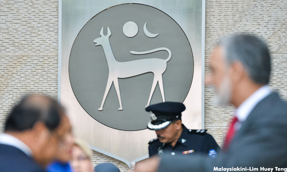 How difficult is it to verify authenticity of Bank Negara’s letter?