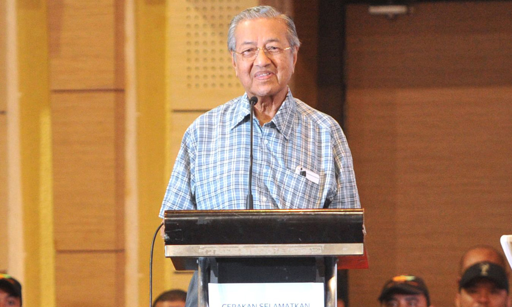 Mahathir akan ucap pada forum 1MDB-PAC, kata Lim