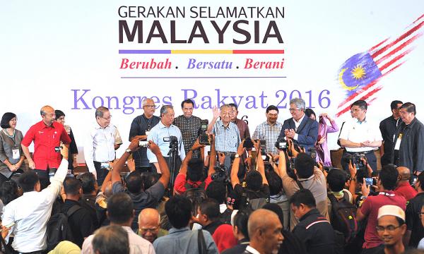 Citizens Declaration To Seek Audience With Malay Rulers