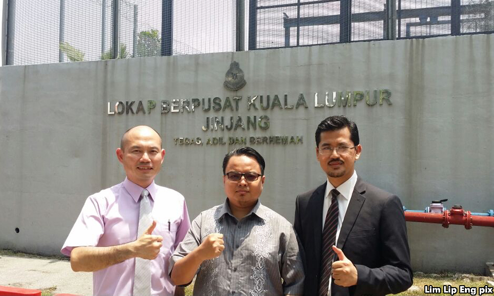 Amanah Youth leader Shazni released on bail