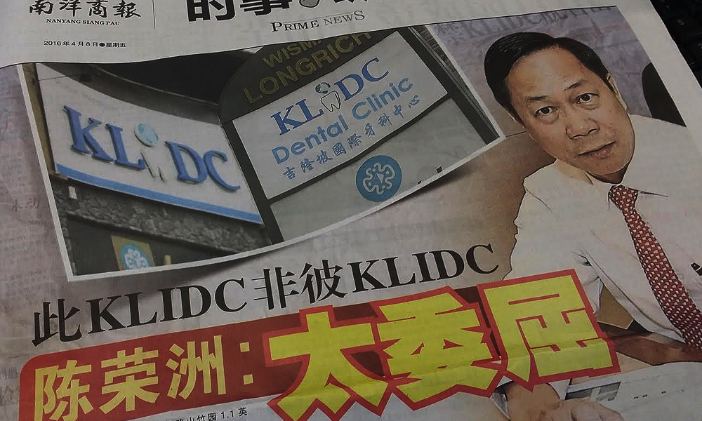 KLIDC breaks silence amid Guan Eng-Rahman tussle, rebuts sale claim