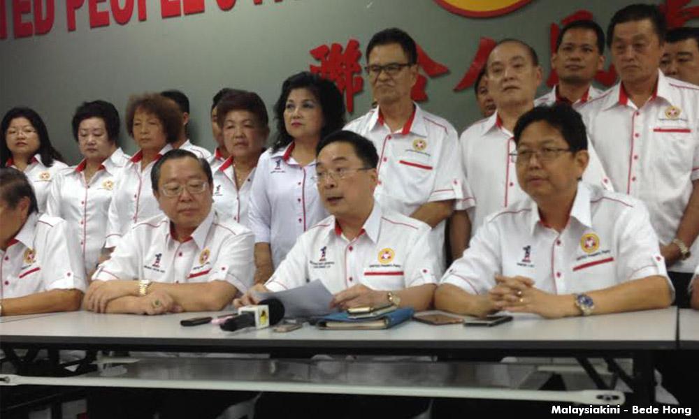 Armed with six seats, UPP guns for two more at S'wak polls
