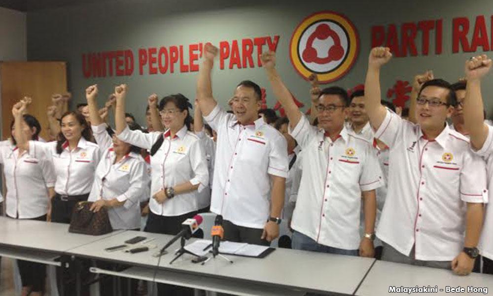 UPP open to merger with SUPP, only after victory at polls
