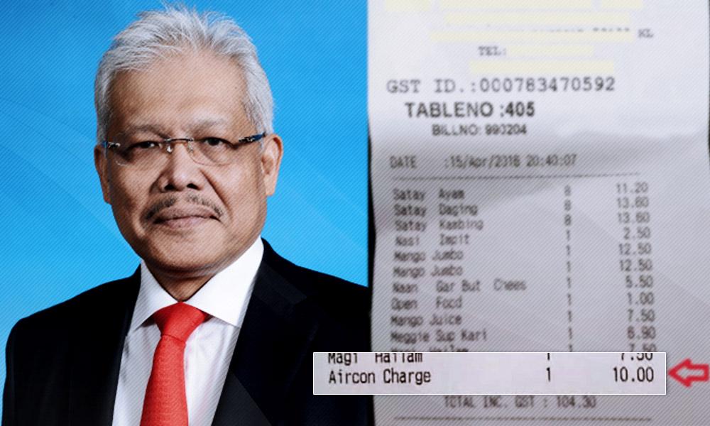 Restaurant in 'hot water' over RM10 air-con bill